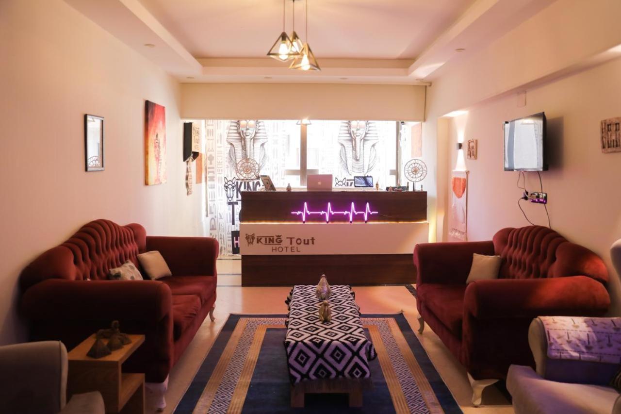 King Tout Pyramids View Hotel Cairo