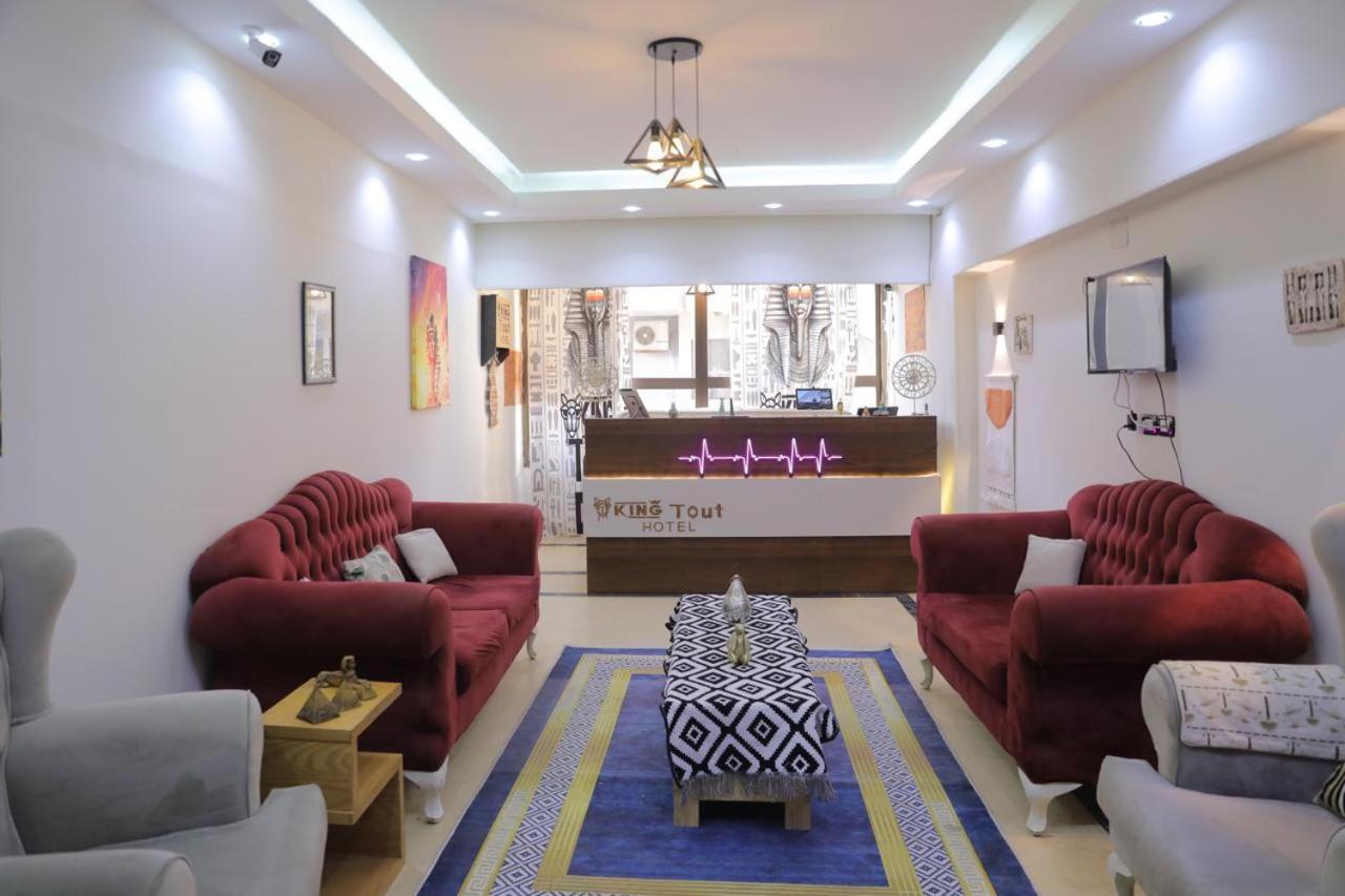 King Tout Pyramids View Hotel Cairo