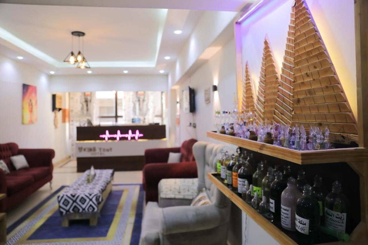 Hotel King Tout Pyramids View 3*