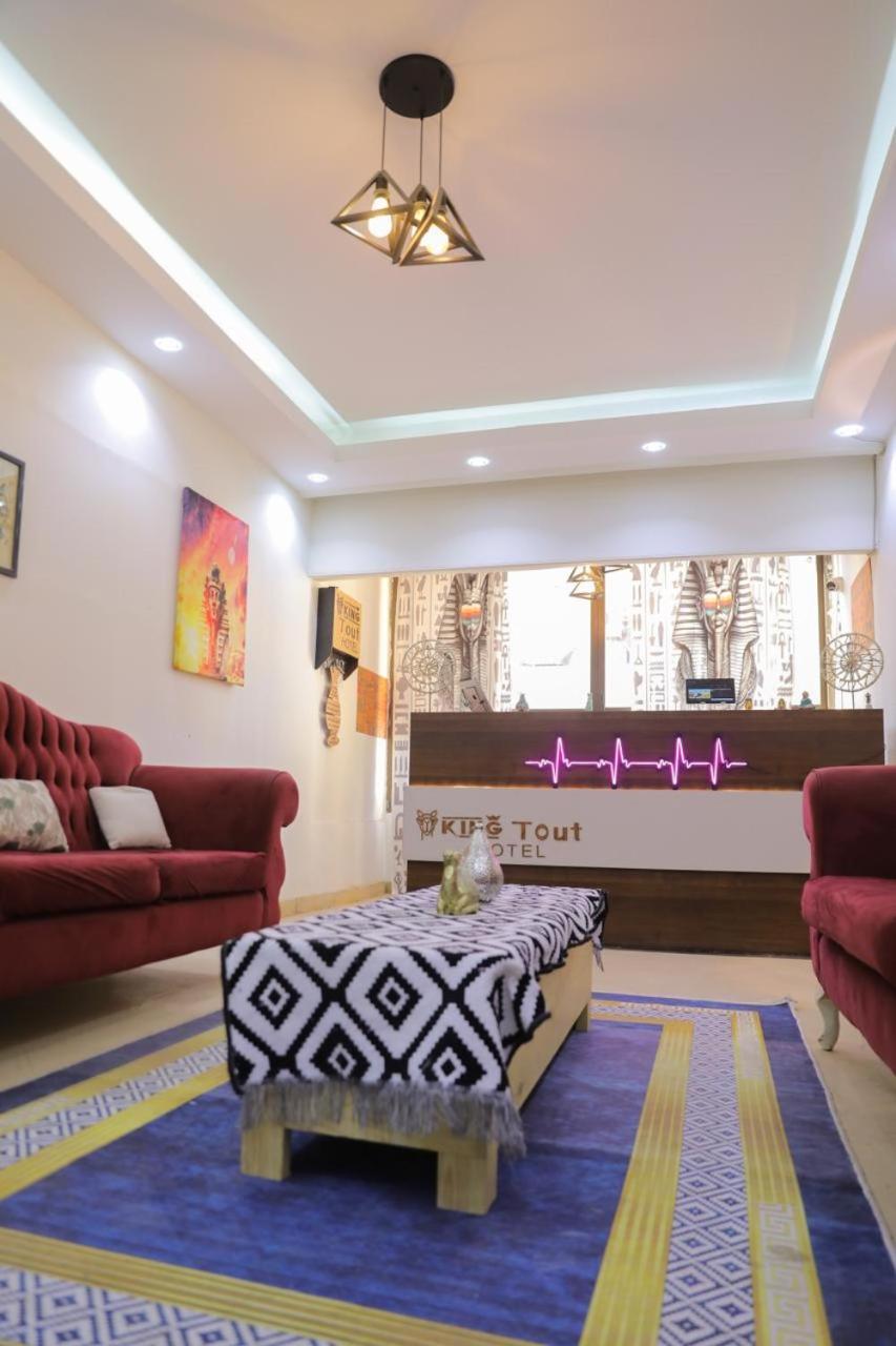 King Tout Pyramids View Hotel 3*